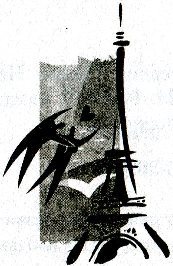 Дьявол в сердце - _1.jpg