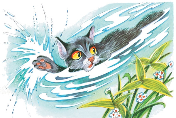 Битвы Племен - pic_38.jpg