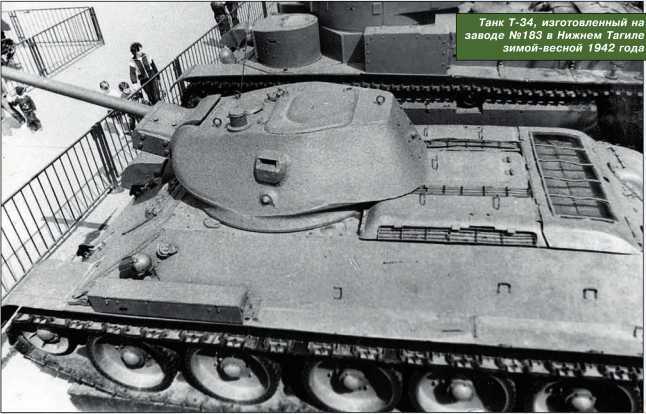 Т-34 в 3D — во всех проекциях и деталях - i_026.jpg