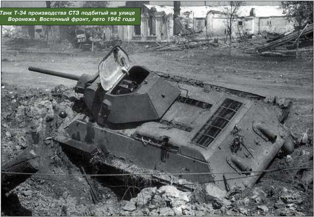 Т-34 в 3D — во всех проекциях и деталях - i_032.jpg