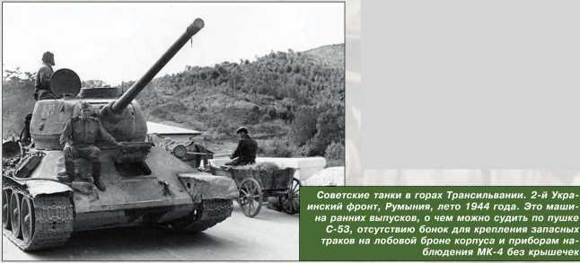 Т-34 в 3D — во всех проекциях и деталях - i_045.jpg