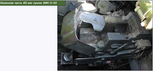 Т-34 в 3D — во всех проекциях и деталях - i_068.jpg