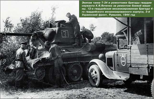 Т-34 в 3D — во всех проекциях и деталях - i_154.jpg