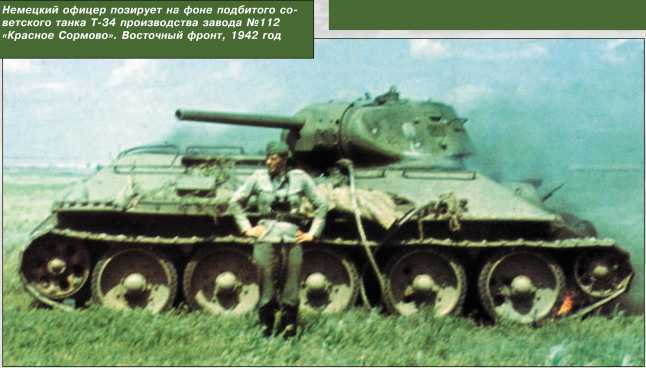 Т-34 в 3D — во всех проекциях и деталях - i_159.jpg