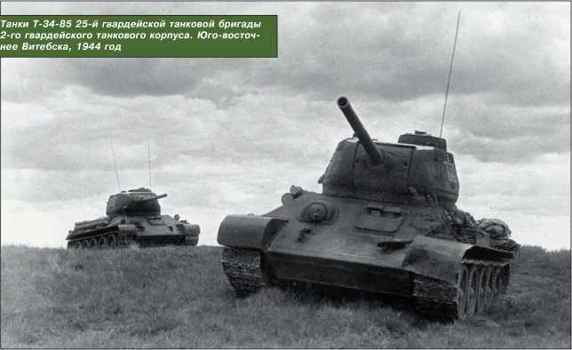 Т-34 в 3D — во всех проекциях и деталях - i_186.jpg