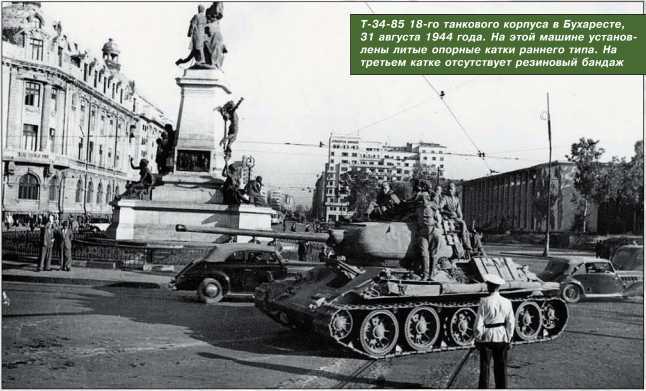 Т-34 в 3D — во всех проекциях и деталях - i_189.jpg