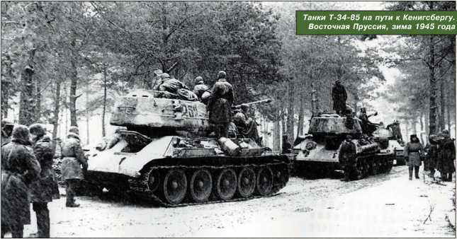 Т-34 в 3D — во всех проекциях и деталях - i_191.jpg