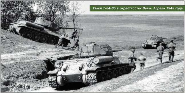 Т-34 в 3D — во всех проекциях и деталях - i_195.jpg