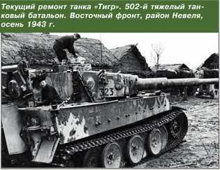 Т-34 в 3D — во всех проекциях и деталях - i_196.jpg