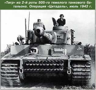 Т-34 в 3D — во всех проекциях и деталях - i_197.jpg