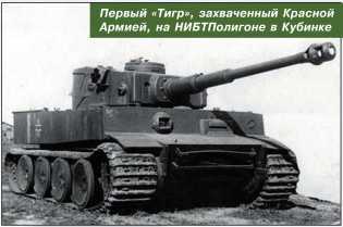 Т-34 в 3D — во всех проекциях и деталях - i_199.jpg