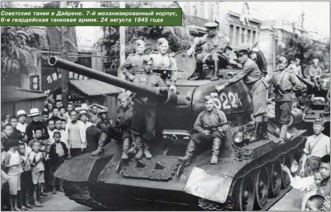 Т-34 в 3D — во всех проекциях и деталях - i_207.jpg