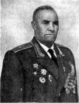 Немеренные версты (записки комдива) - i_012.jpg