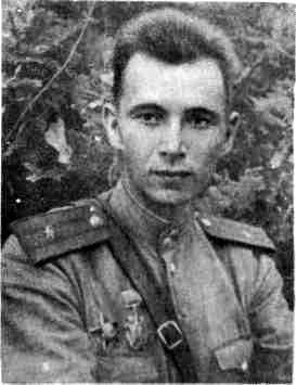 Немеренные версты (записки комдива) - i_016.jpg