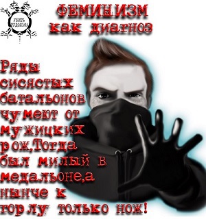 Убить Рудольфа - _1.13.jpg_2