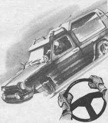 Управление автомобилем в критических ситуациях - auto_fb_img_loader_40.jpeg