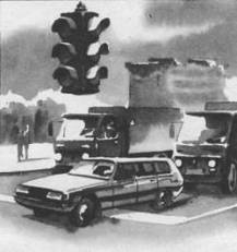 Управление автомобилем в критических ситуациях - auto_fb_img_loader_43.jpeg