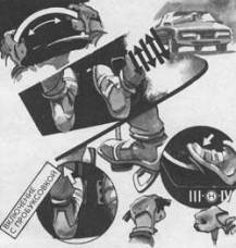 Управление автомобилем в критических ситуациях - auto_fb_img_loader_46.jpeg