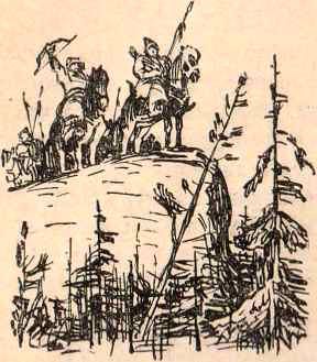 Сабля атамана<br />Рассказы<br />(пер. с марийского) - i_008.jpg