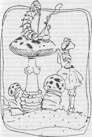 Беспозвоночные в мифологии, фольклоре и искусстве - _41.jpg