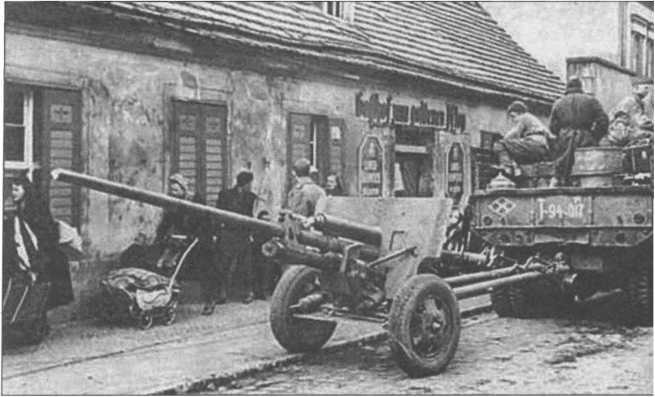 Оружие Победы - i_119.jpg