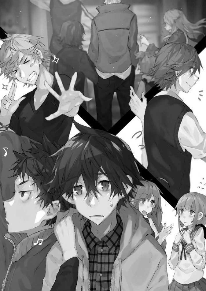 Шепот, Ария, Молитва, Пробуждение (ЛП) - img_6919