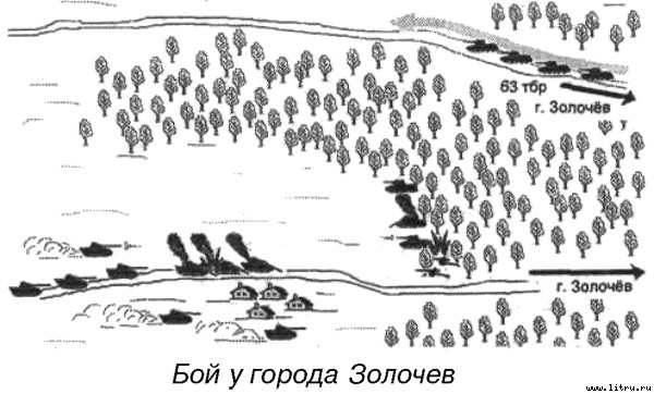 Я дрался на Т-34 - _47.jpg