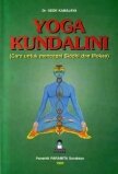 Йога-кундалини-упанишада (ЛП) - "Шри Крийянанда"
