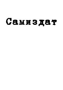Серия книг Афоризмы психософии #2