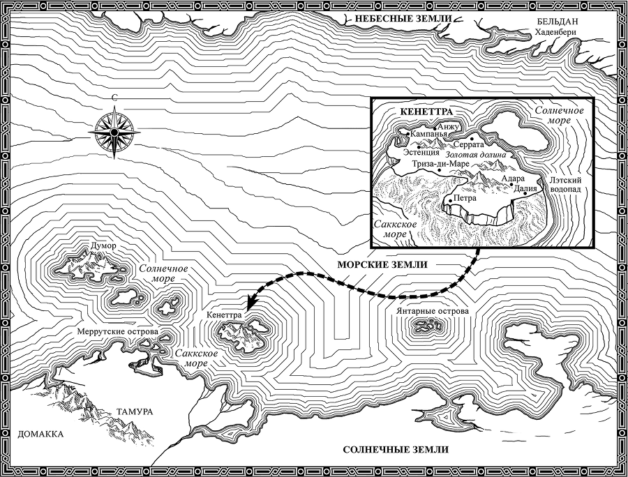 Общество Розы - i_001.png