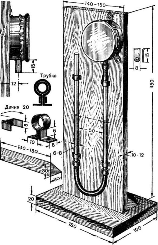 Лаборатория юного физика - i_022.jpg