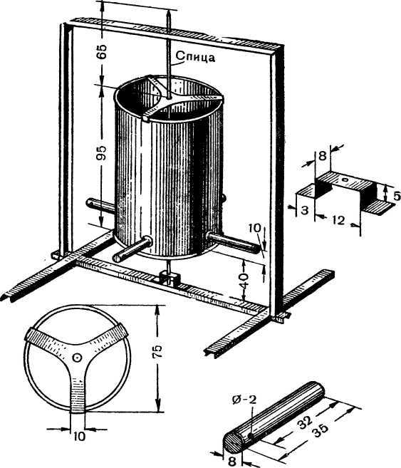 Лаборатория юного физика - i_024.jpg
