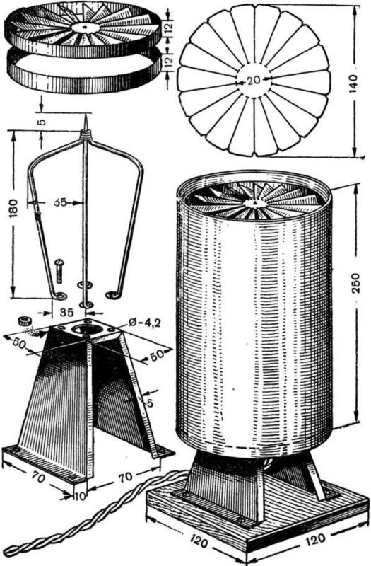 Лаборатория юного физика - i_030.jpg