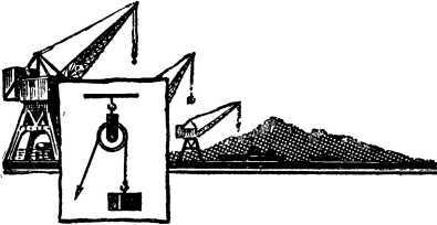 Лаборатория юного физика - i_031.jpg