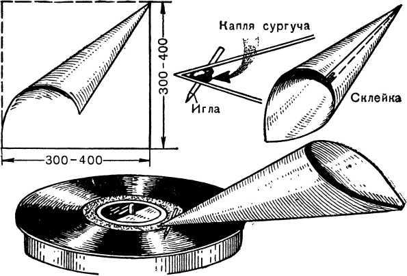 Лаборатория юного физика - i_045.jpg