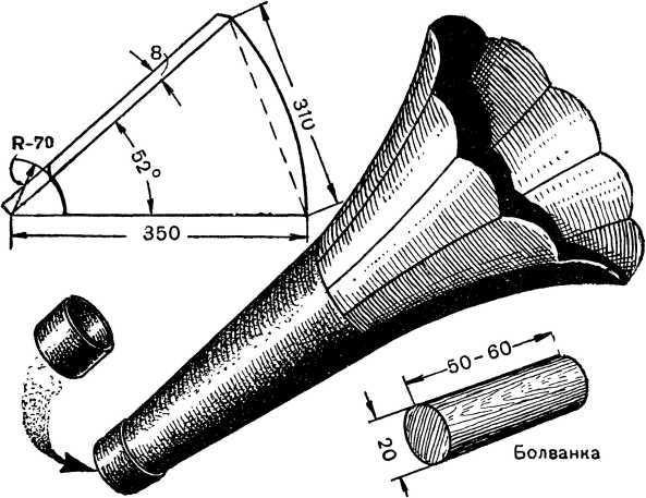 Лаборатория юного физика - i_048.jpg