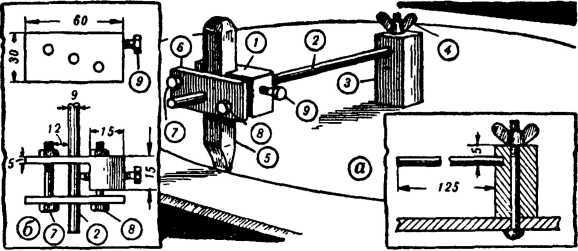 Пионер-электротехник - i_096.jpg