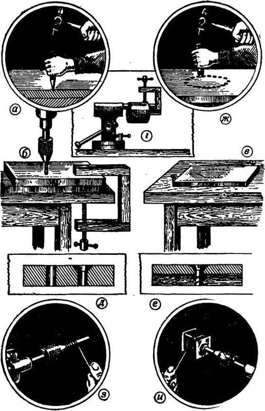 Пионер-электротехник - i_097.jpg