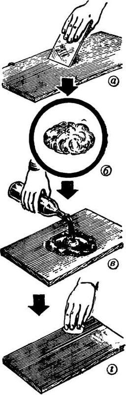 Пионер-электротехник - i_100.jpg