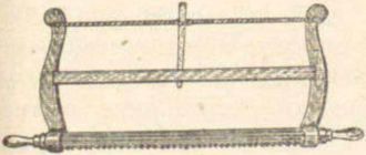Сделай сам вещи из строительных отходов - i_020.jpg