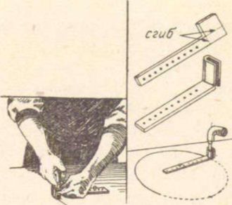Сделай сам вещи из строительных отходов - i_026.jpg