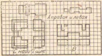 Сделай сам вещи из строительных отходов - i_058.jpg