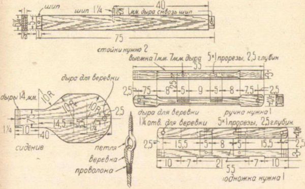 Сделай сам вещи из строительных отходов - i_060.jpg