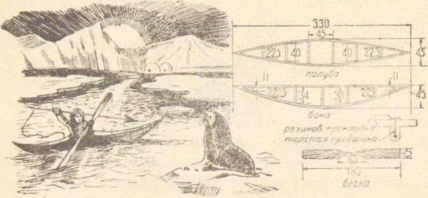 Сделай сам вещи из строительных отходов - i_087.jpg