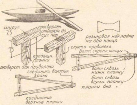 Сделай сам вещи из строительных отходов - i_088.jpg