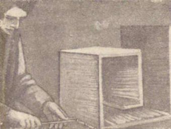 Сделай сам вещи из строительных отходов - i_100.jpg