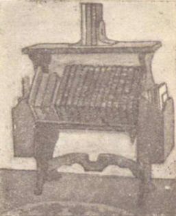 Сделай сам вещи из строительных отходов - i_101.jpg