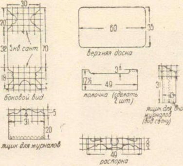 Сделай сам вещи из строительных отходов - i_102.jpg