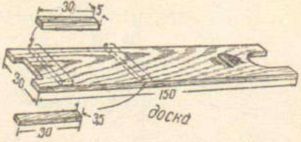 Сделай сам вещи из строительных отходов - i_104.jpg