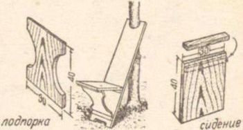 Сделай сам вещи из строительных отходов - i_105.jpg
